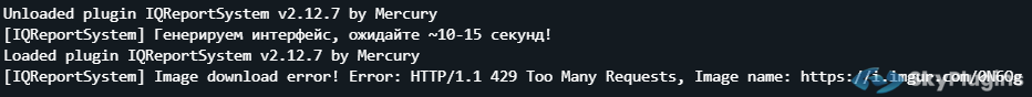 Снимок экрана 2023-06-20 141234.png