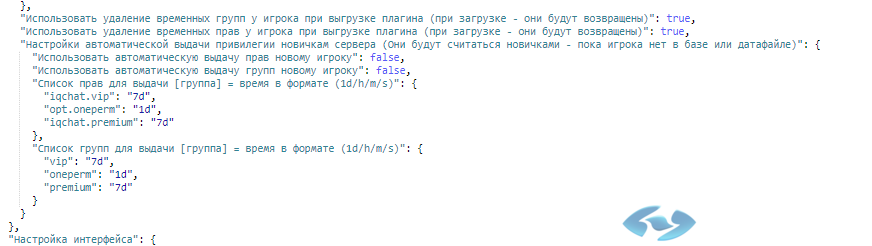 изображение_2023-06-21_131939995.png