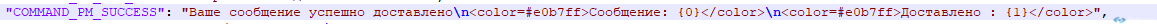 1701436976571.png