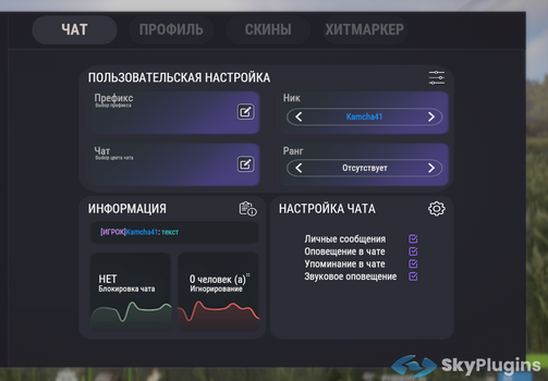 Screenshot_2024_01_18-1.png
