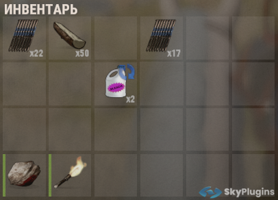 Безымянный.png
