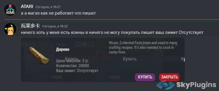 1720279408426.png
