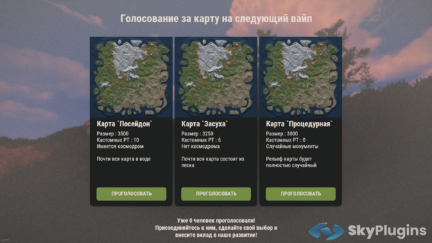 MapVoteNotVoted.png