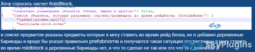 1723313139126.png