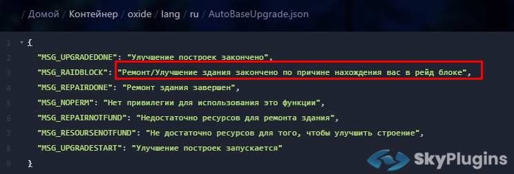 1724241797943.png
