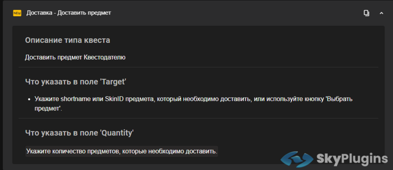 1724413018293.png