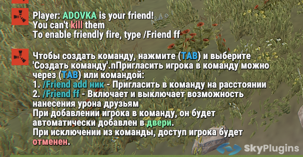 1725883278267.png