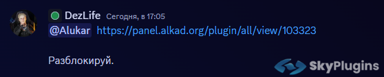 1727877965807.png