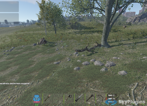 Desktop_Screenshot_2024.12.06_-_15.40.03.76.png