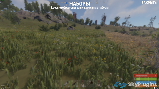 изображение_2024-12-16_153900345.png