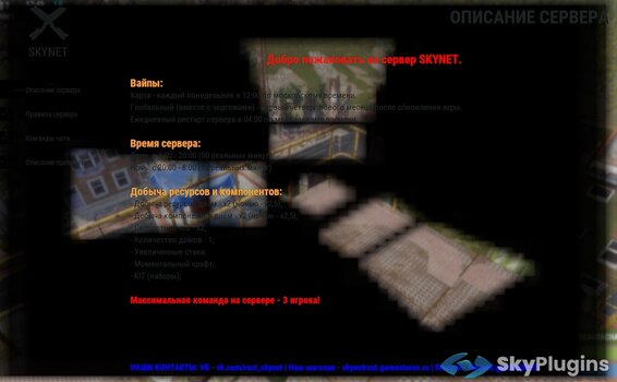 suWIt9lhbK4.jpg