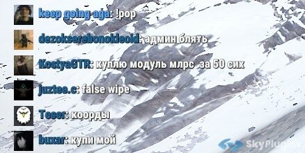 Скриншот 03-02-2025 030104.jpg