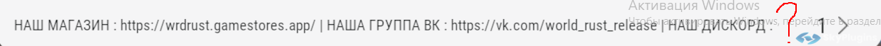 1740902526581.png