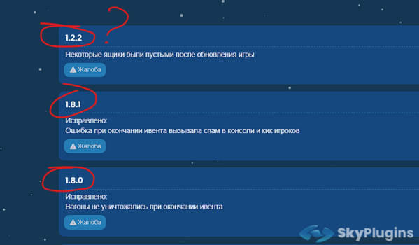1741759745118.png