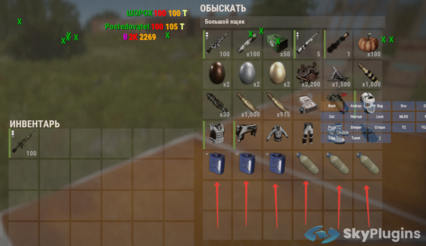 2025-03-15_20-45-37.png