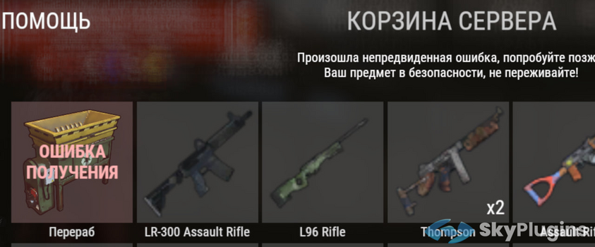 изображение_2025-03-29_235827675.png