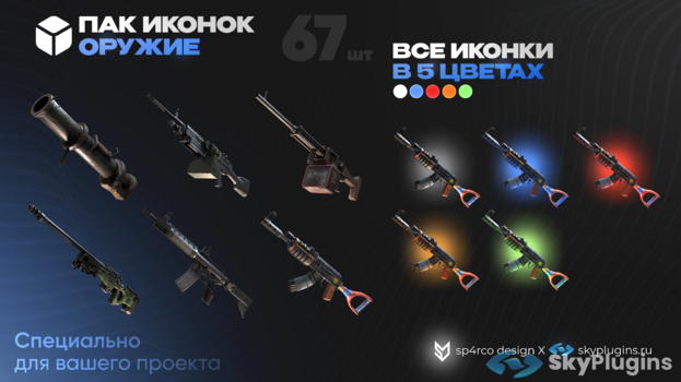 prevyu_1.png