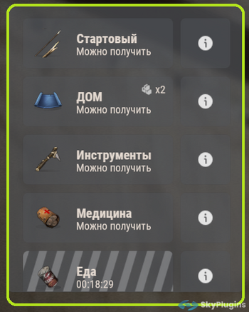 1746216724420.png