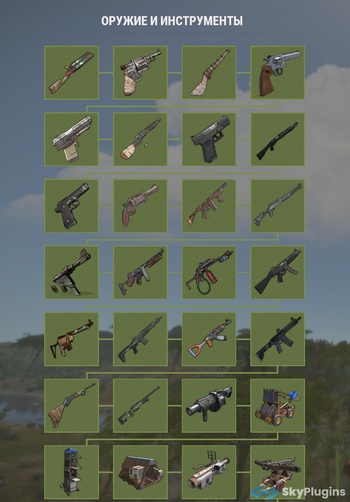 Screenshot_59.png