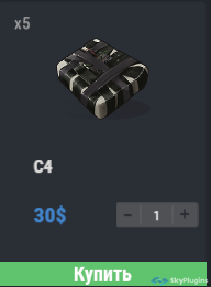 было.png