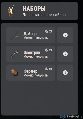 1751315603796.png