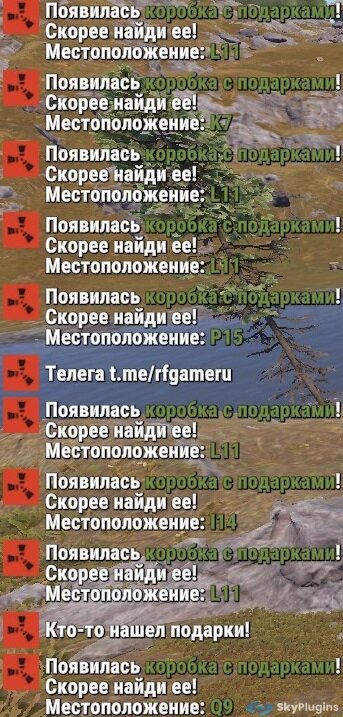252490_159.jpg