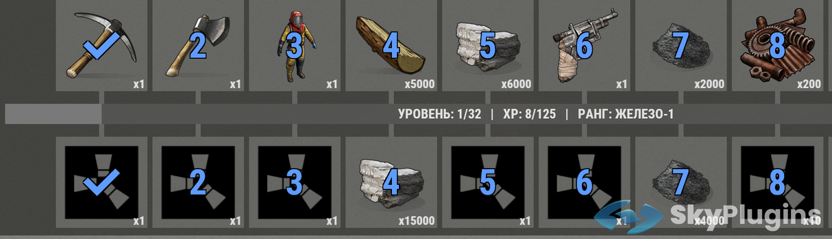 Screenshot_4.png