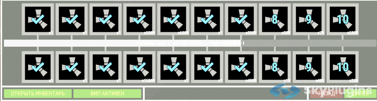 Снимок экрана 2025-10-26 074805.png