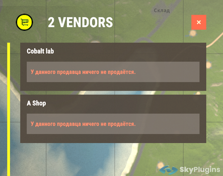 Снимок экрана 2025-12-24 192700.png