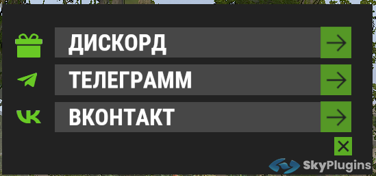 Снимок экрана 2026-01-09 112637.png