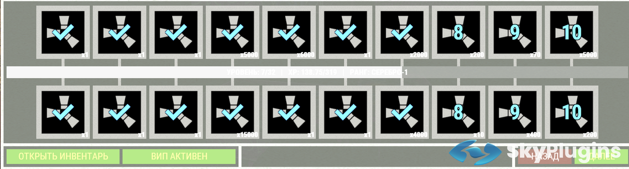 Снимок экрана 2025-10-26 074805.png