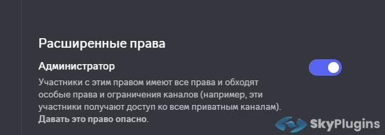 Снимок экрана 2026-04-15 125313.png