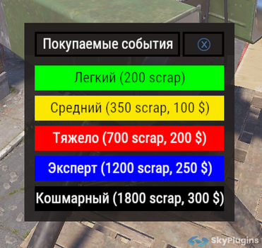 Снимок экрана 2026-04-25 200254.png