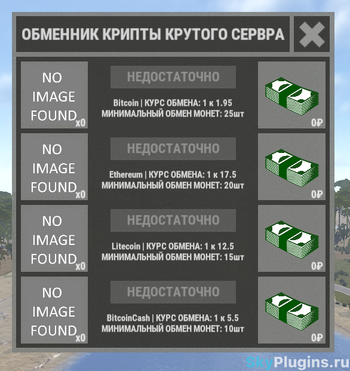 Снимок экрана 2026-05-18 010451.png