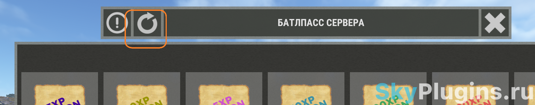 Снимок экрана 2026-06-01 164838.png