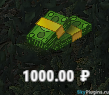 Screenshot_35.png