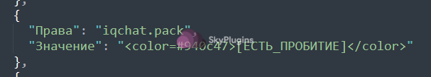 sublime_text_L2pIYiOsll.png