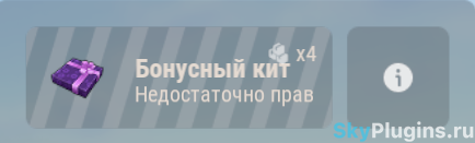 Снимок экрана 2026-06-28 000252.png