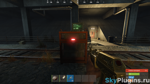 RUST Screenshot 2026.07.23 - 17.37.09.73.png
