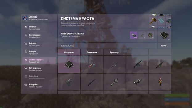 purple.png