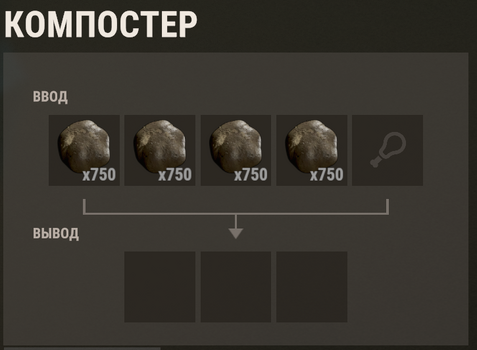 kom.png