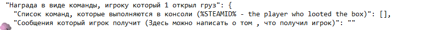 Безымянный.png