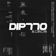 dIP770