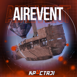 Air Event